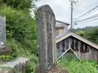 瀧田神社のその他建物