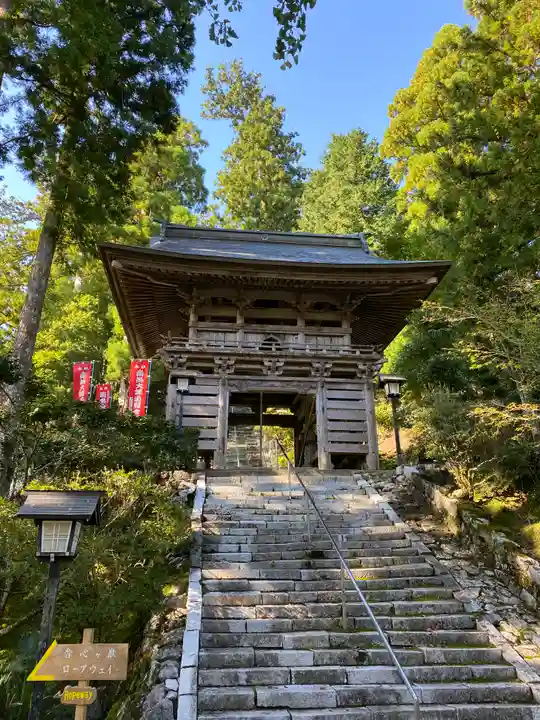 太龍寺の山門・神門