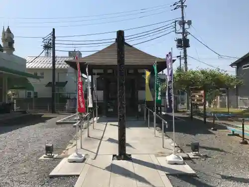 秩父札所十三番 慈眼寺のその他建物