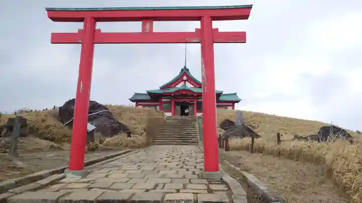 箱根元宮(神奈川県)