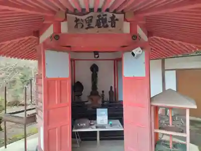 南法華寺（壷阪寺）(奈良県)