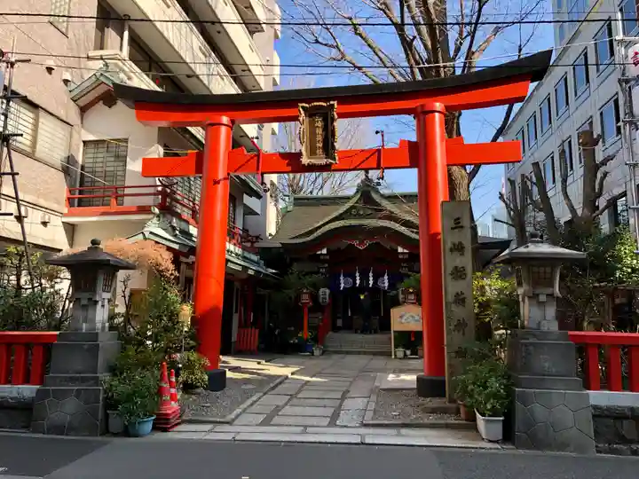 三崎稲荷神社(東京都)