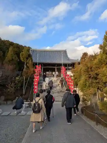 智禅寺(兵庫県)