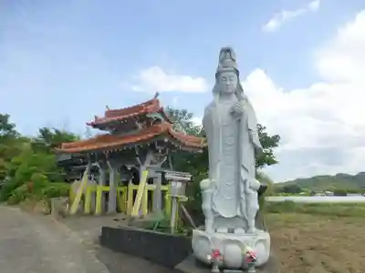 鬼塚子宝観音(福岡県)