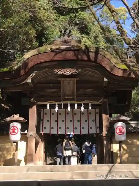 金刀比羅宮の山門・神門