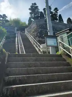 宝積寺(静岡県)