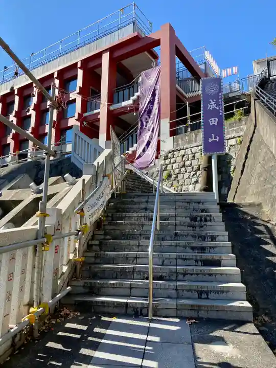 成田山横浜別院延命院のその他建物