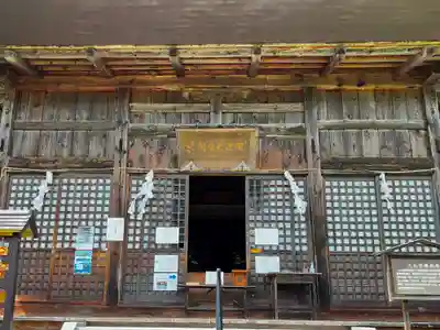 国宝 大法寺のその他建物