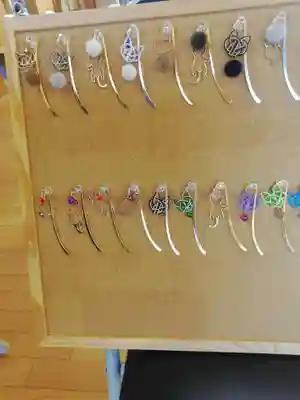 大澤山　龍藏寺(栃木県)