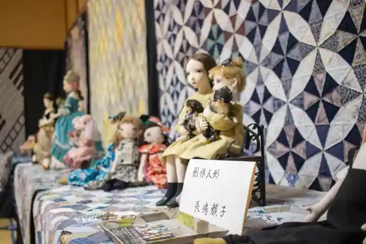 守りの神 藤基神社の体験その他