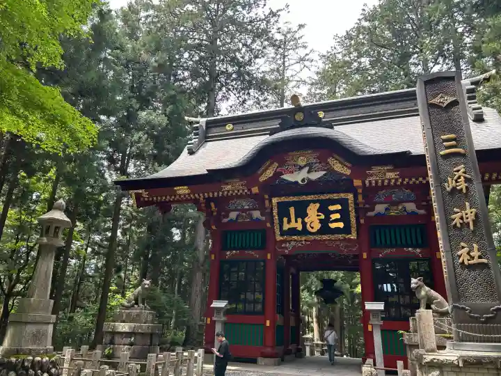 三峯神社(埼玉県)