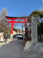 富岡八幡宮(東京都)