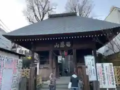 弘明寺(神奈川県)