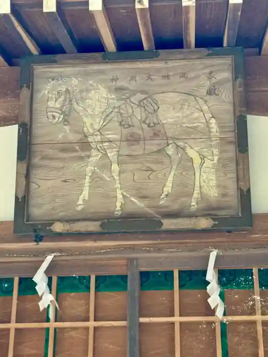 瀧樹神社(滋賀県)