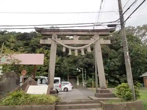 大鷲神社の鳥居