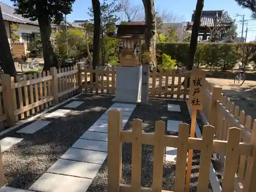 大神神社（花池）の末社