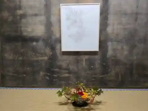 安楽寺(京都府)