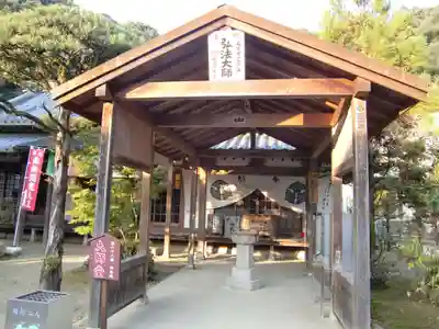 神恵院(香川県)