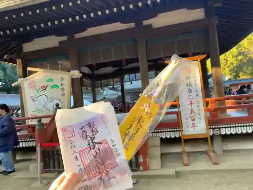 武蔵一宮氷川神社の御朱印