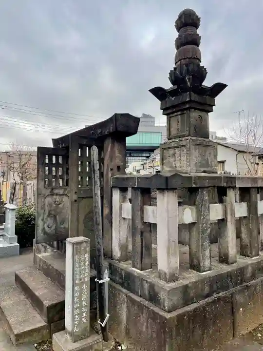龍光寺(東京都)