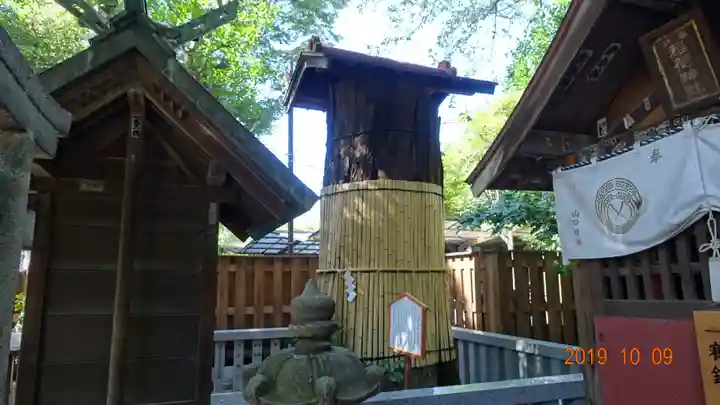 七社神社のその他建物