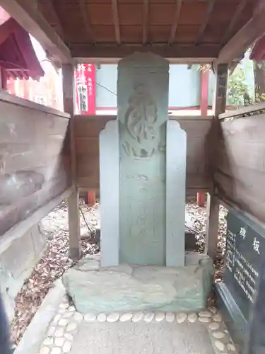 笠䅣稲荷神社(神奈川県)