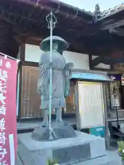 仙光院(神奈川県)