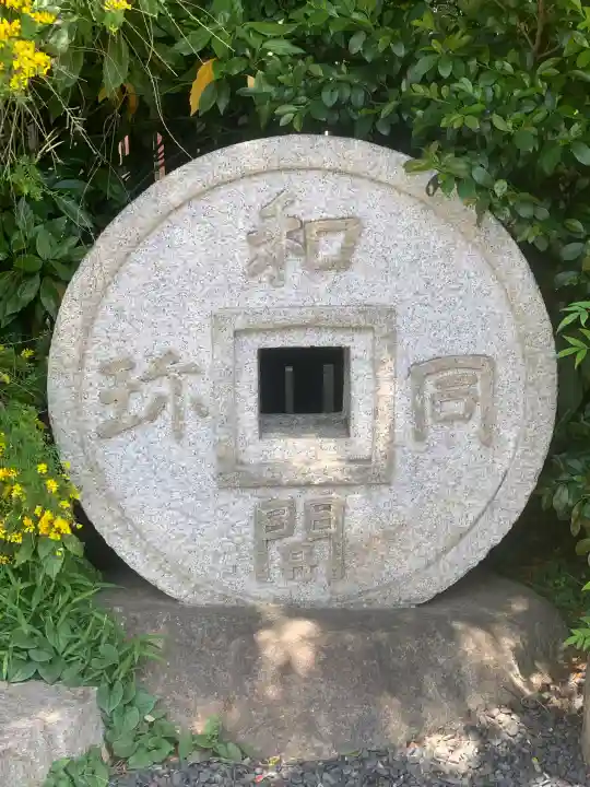 駒木諏訪神社の{uncategorized: "未分類", other: "その他", undefined: "問題あり", building: "その他建物", grave: "お墓", sacred_gate: "鳥居", guardian: "狛犬", statue: "像", buddha: "仏像", history: "歴史", nature: "自然", garden: "庭園", animal: "動物", pagoda: "塔", temizu: "手水舎", mountain_gate: "山門・神門", sanctuary: "本殿・本堂", subordinate: "末社・摂社", art: "芸術", scenery: "景色", jizo: "地蔵", ema: "絵馬", goshuin: "御朱印", omikuji: "おみくじ", items: "授与品その他", amulet: "お守り", goshuincho: "御朱印帳", eats: "食事", festival: "お祭り", votive_dance: "神楽", shichigosan: "七五三参", wedding: "結婚式", experience: "体験その他", initially: "初詣", around: "周辺", anti_infection: "感染症対策"}