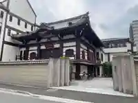 真福寺(兵庫県)