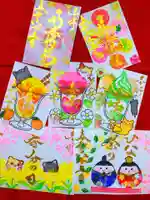 御井神社(岐阜県)