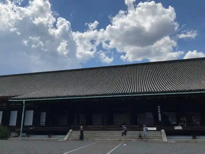 蓮華王院(三十三間堂)(京都府)