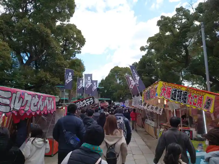 和泉國一之宮 大鳥大社の食事