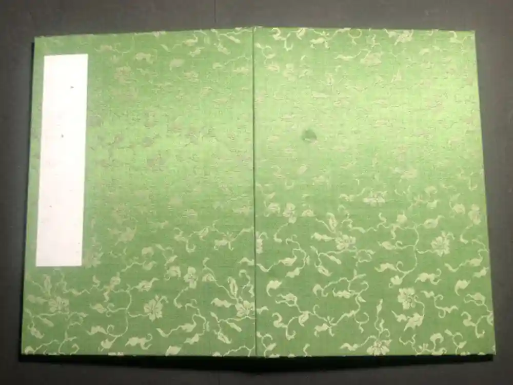 白鬚神社の御朱印帳