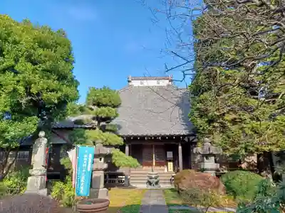 廣福寺(埼玉県)