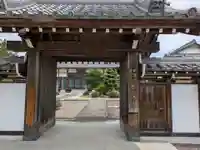 香林寺(岐阜県)