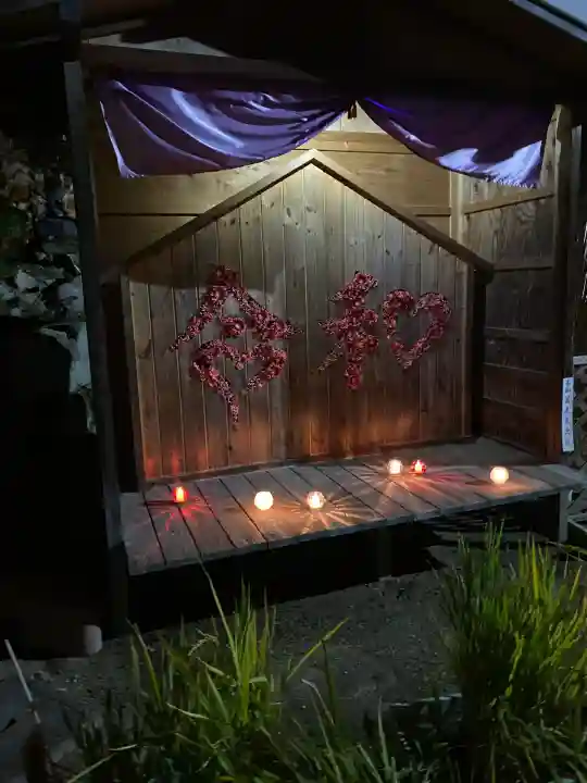 このみ白雲大社(岡山県)