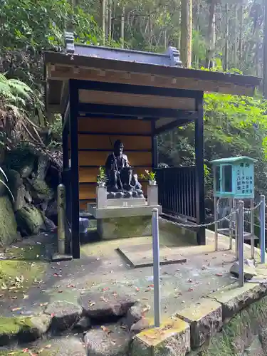 天龍院(大阪府)