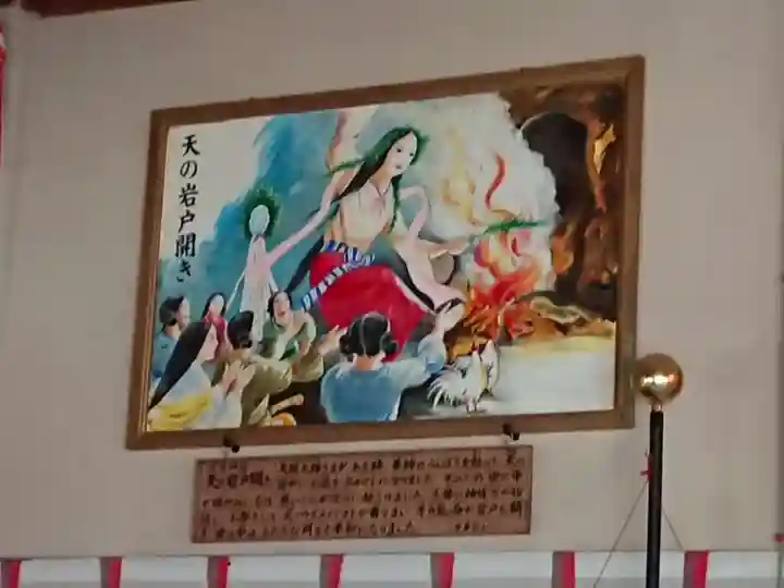 片岡神明宮(静岡県)