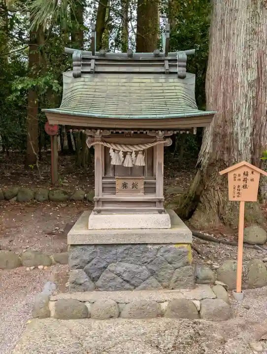 雄山神社峰本社の{uncategorized: "未分類", other: "その他", undefined: "問題あり", building: "その他建物", grave: "お墓", sacred_gate: "鳥居", guardian: "狛犬", statue: "像", buddha: "仏像", history: "歴史", nature: "自然", garden: "庭園", animal: "動物", pagoda: "塔", temizu: "手水舎", mountain_gate: "山門・神門", sanctuary: "本殿・本堂", subordinate: "末社・摂社", art: "芸術", scenery: "景色", jizo: "地蔵", ema: "絵馬", goshuin: "御朱印", omikuji: "おみくじ", items: "授与品その他", amulet: "お守り", goshuincho: "御朱印帳", eats: "食事", festival: "お祭り", votive_dance: "神楽", shichigosan: "七五三参", wedding: "結婚式", experience: "体験その他", initially: "初詣", around: "周辺", anti_infection: "感染症対策"}