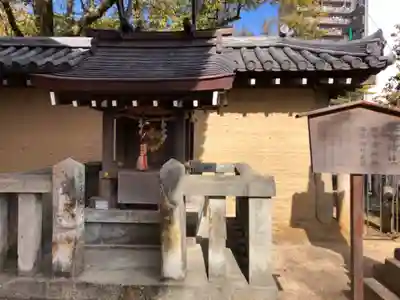 西宮神社の末社・摂社