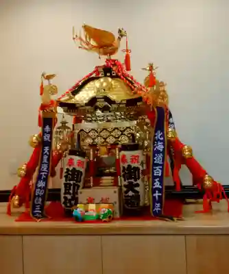 大谷地神社のお祭り