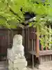 禅林寺(永観堂)(京都府)