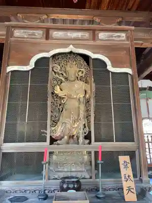 萬福寺(京都府)