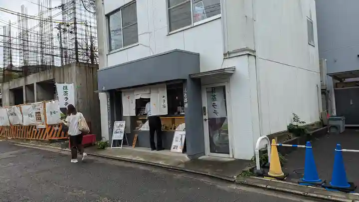 安井金比羅宮(京都府)