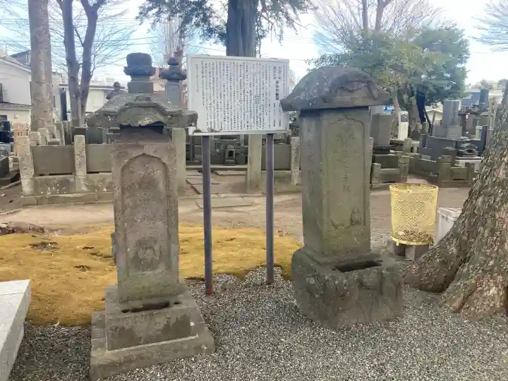 常光寺の{uncategorized: "未分類", other: "その他", undefined: "問題あり", building: "その他建物", grave: "お墓", sacred_gate: "鳥居", guardian: "狛犬", statue: "像", buddha: "仏像", history: "歴史", nature: "自然", garden: "庭園", animal: "動物", pagoda: "塔", temizu: "手水舎", mountain_gate: "山門・神門", sanctuary: "本殿・本堂", subordinate: "末社・摂社", art: "芸術", scenery: "景色", jizo: "地蔵", ema: "絵馬", goshuin: "御朱印", omikuji: "おみくじ", items: "授与品その他", amulet: "お守り", goshuincho: "御朱印帳", eats: "食事", festival: "お祭り", votive_dance: "神楽", shichigosan: "七五三参", wedding: "結婚式", experience: "体験その他", initially: "初詣", around: "周辺", anti_infection: "感染症対策"}