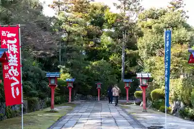 敷地神社（わら天神宮）(京都府)