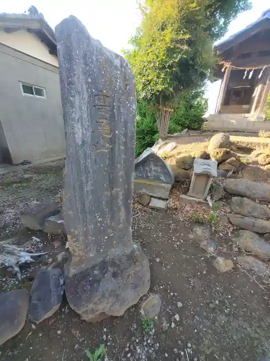 白山神社(千代田町萱野)(群馬県)