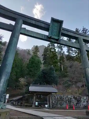 妙義神社の鳥居