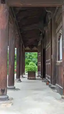 不動院(広島県)
