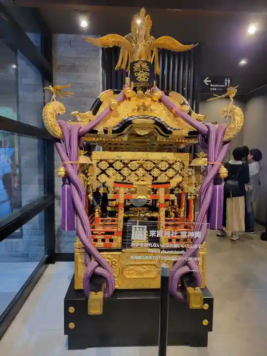 來宮神社(静岡県)